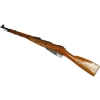 Karabin Mosin wz.44 kal. 7,62x54R